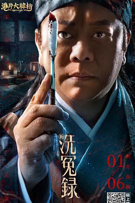 feijisu06